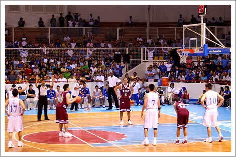 UP Fighting Maroons-Ateneo Blye Eagles basketball game