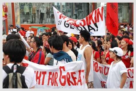 November 30 2007 multi-sectoral protest action