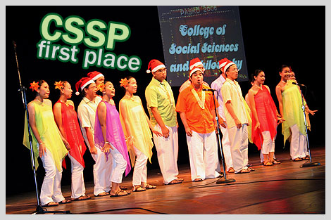 UP Carol Fest