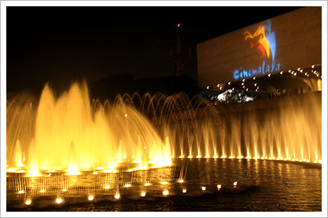 Cinemalaya 2006 at the Cultural Center of the Philippines