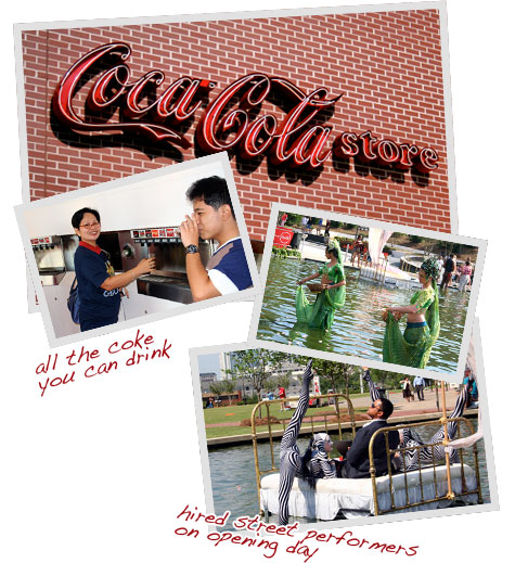 World of Coca-Cola