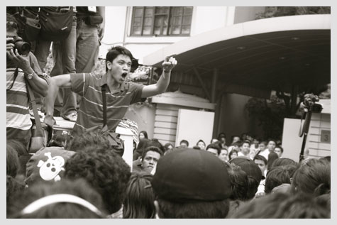 Militant youth march to Mendiola
